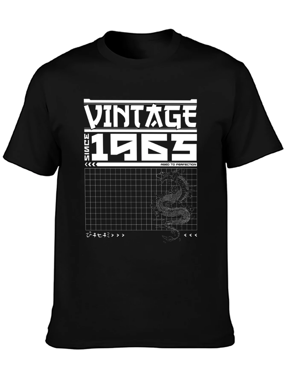 Vintage 1965 Aged to Perfection Black T-Shirt product image 3