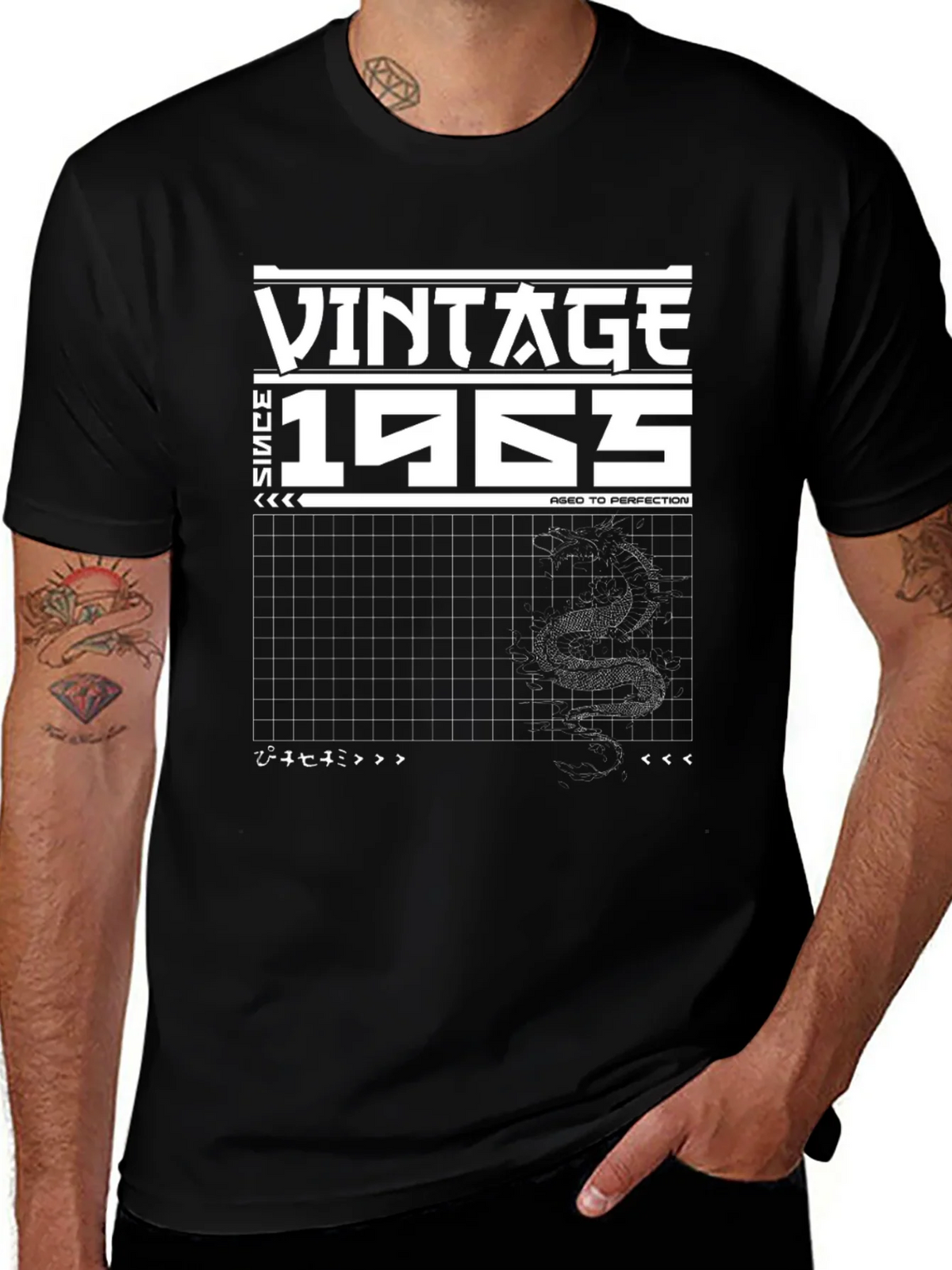 Vintage 1965 Aged to Perfection Black T-Shirt product image 1