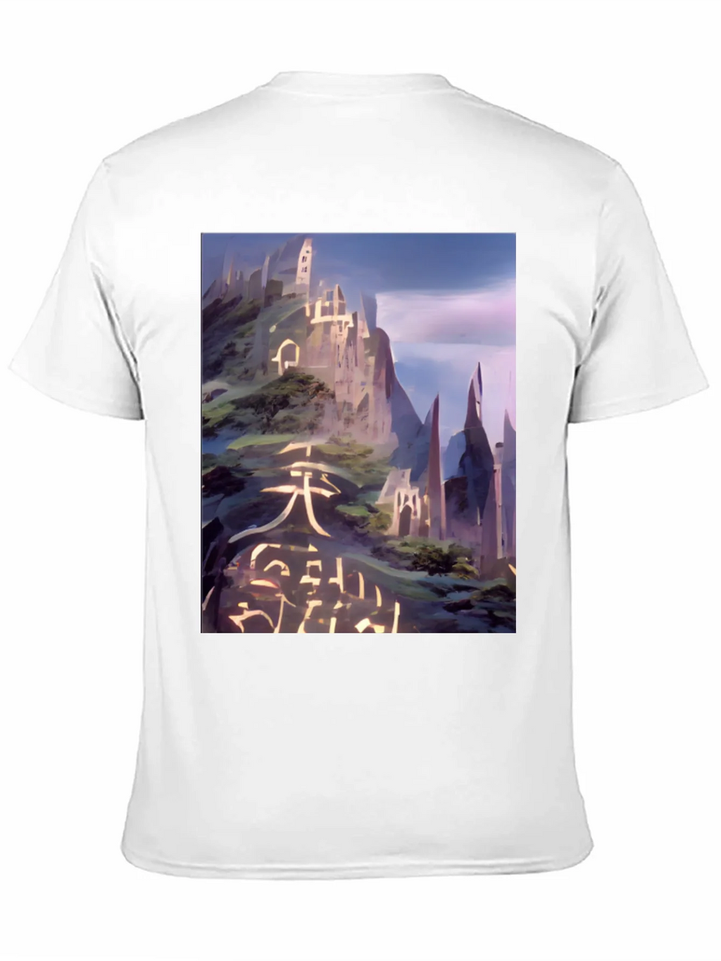 Abstract Mountain T-Shirt product image 10