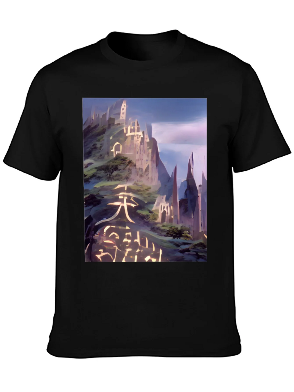 Abstract Mountain T-Shirt product image 3
