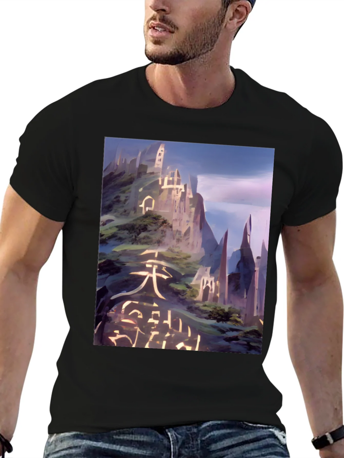 Abstract Mountain T-Shirt product image 6