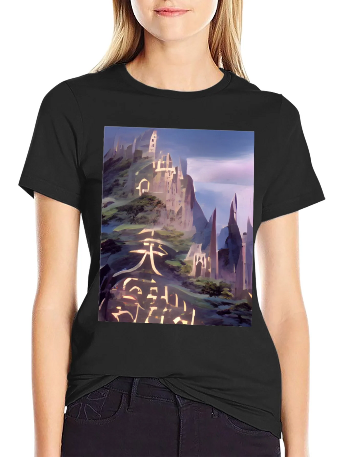 Abstract Mountain T-Shirt product image 2