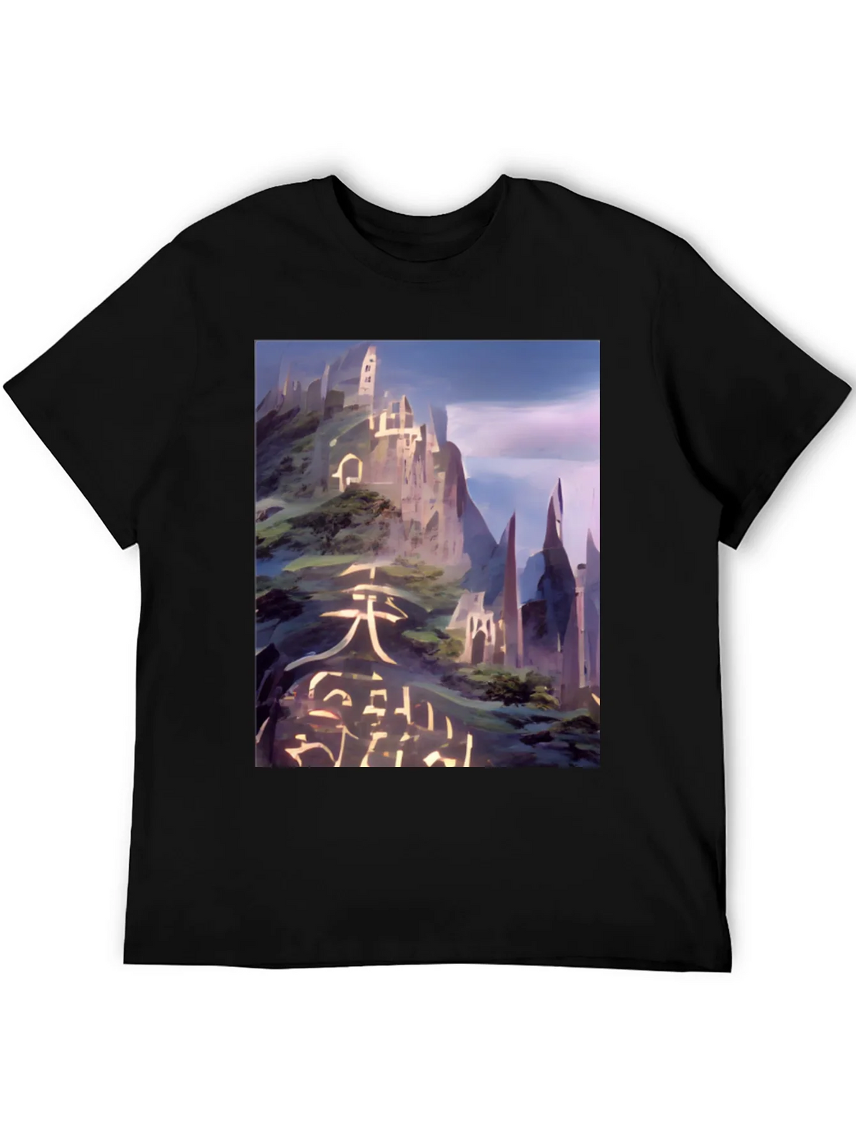 Abstract Mountain T-Shirt product image 5