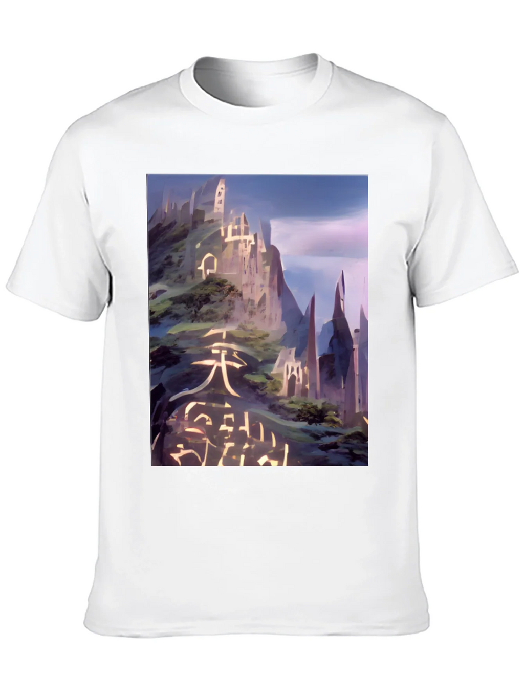 Abstract Mountain T-Shirt product image 9