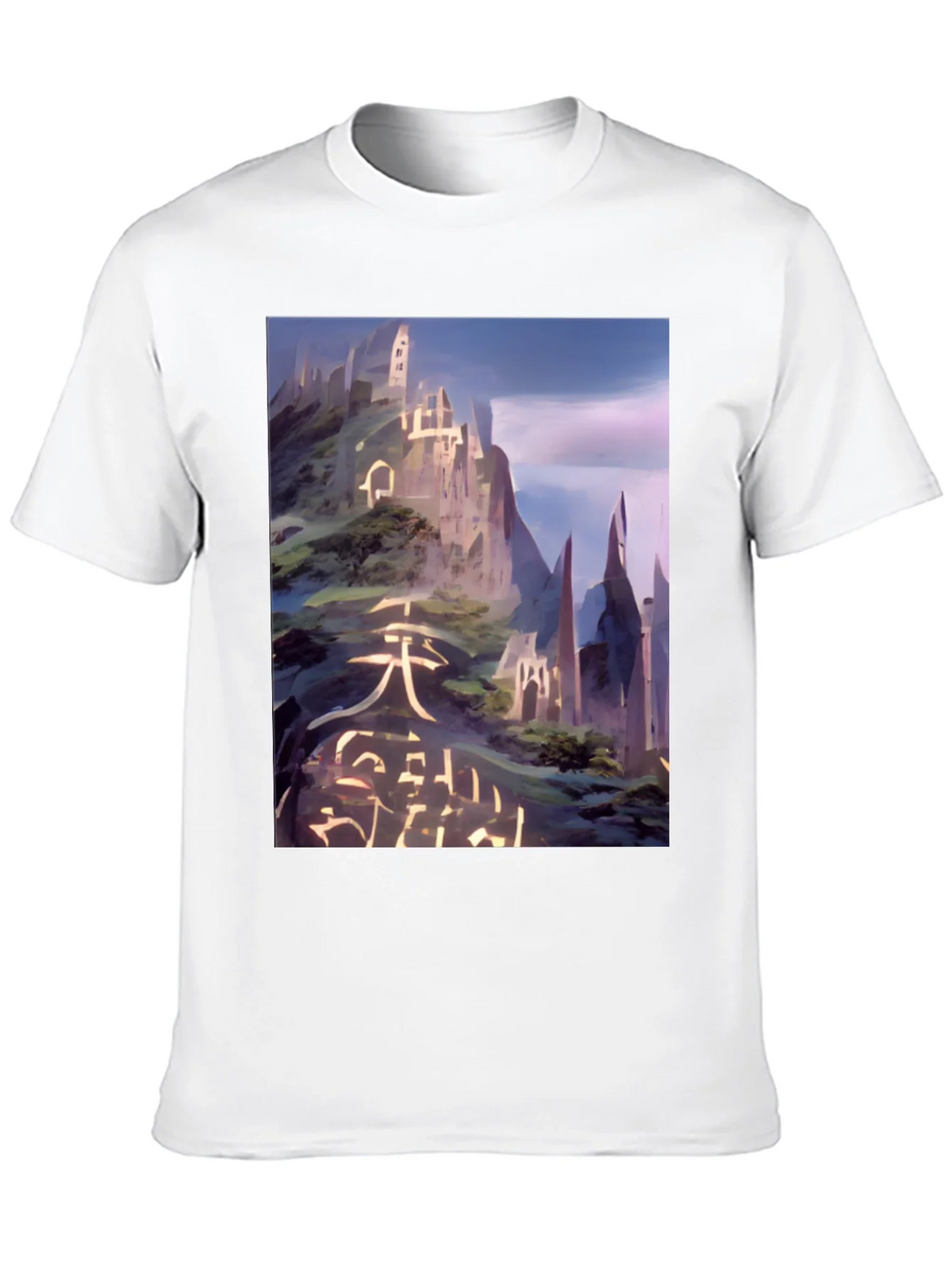 Abstract Mountain T-Shirt product image 9