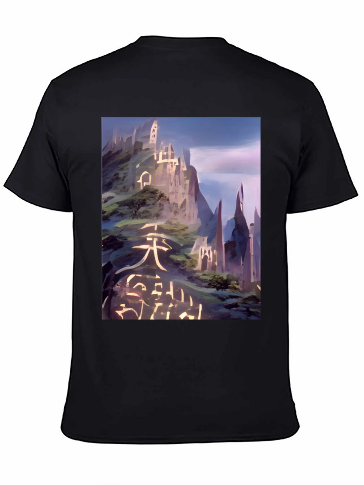 Abstract Mountain T-Shirt product image 4