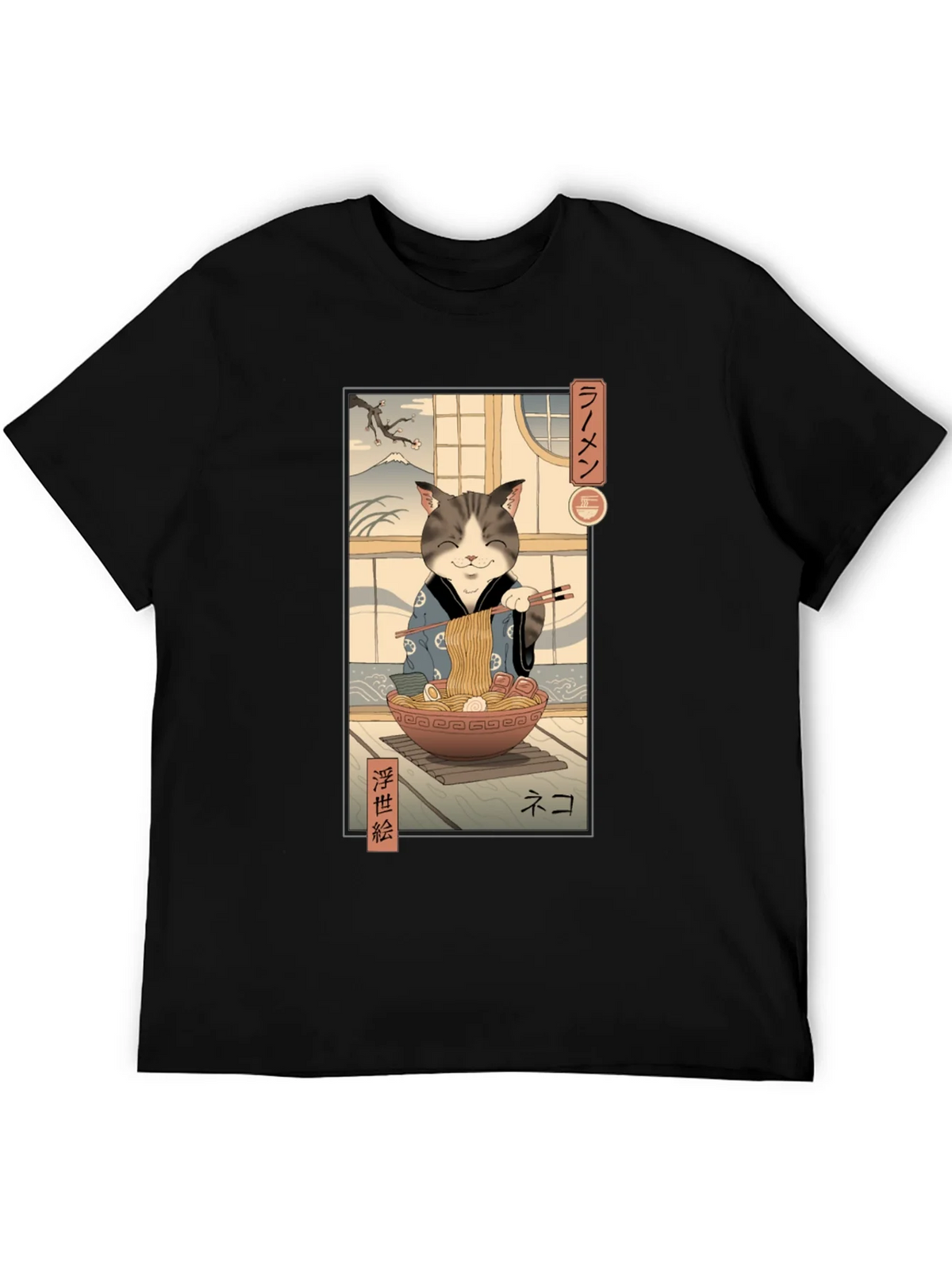 Cat Ramen Graphic Tee - Japanese Art Inspired product image 5