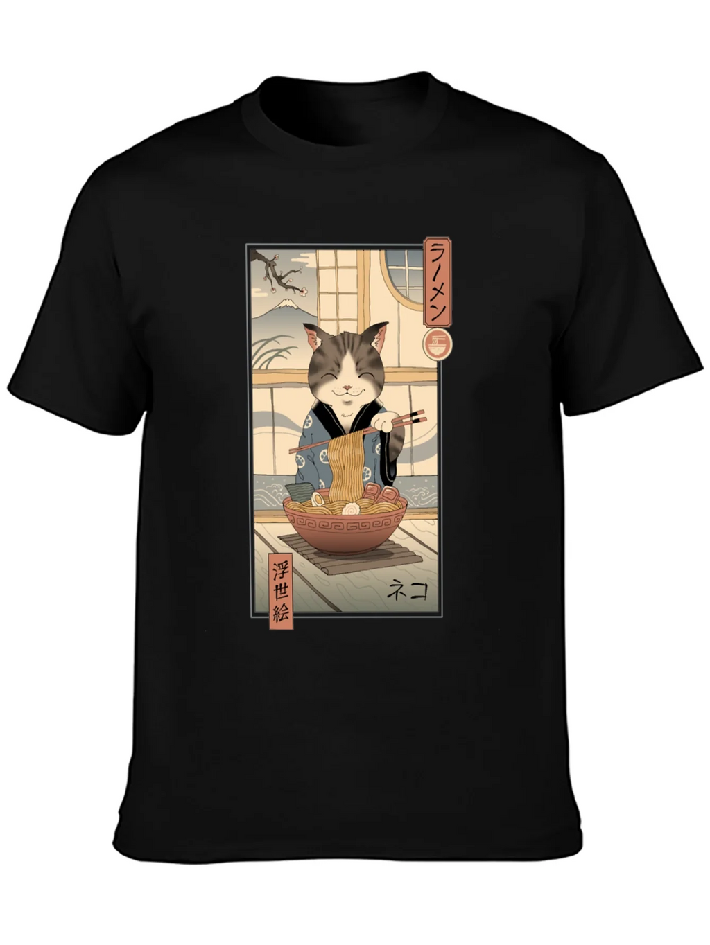 Cat Ramen Graphic Tee - Japanese Art Inspired product image 3