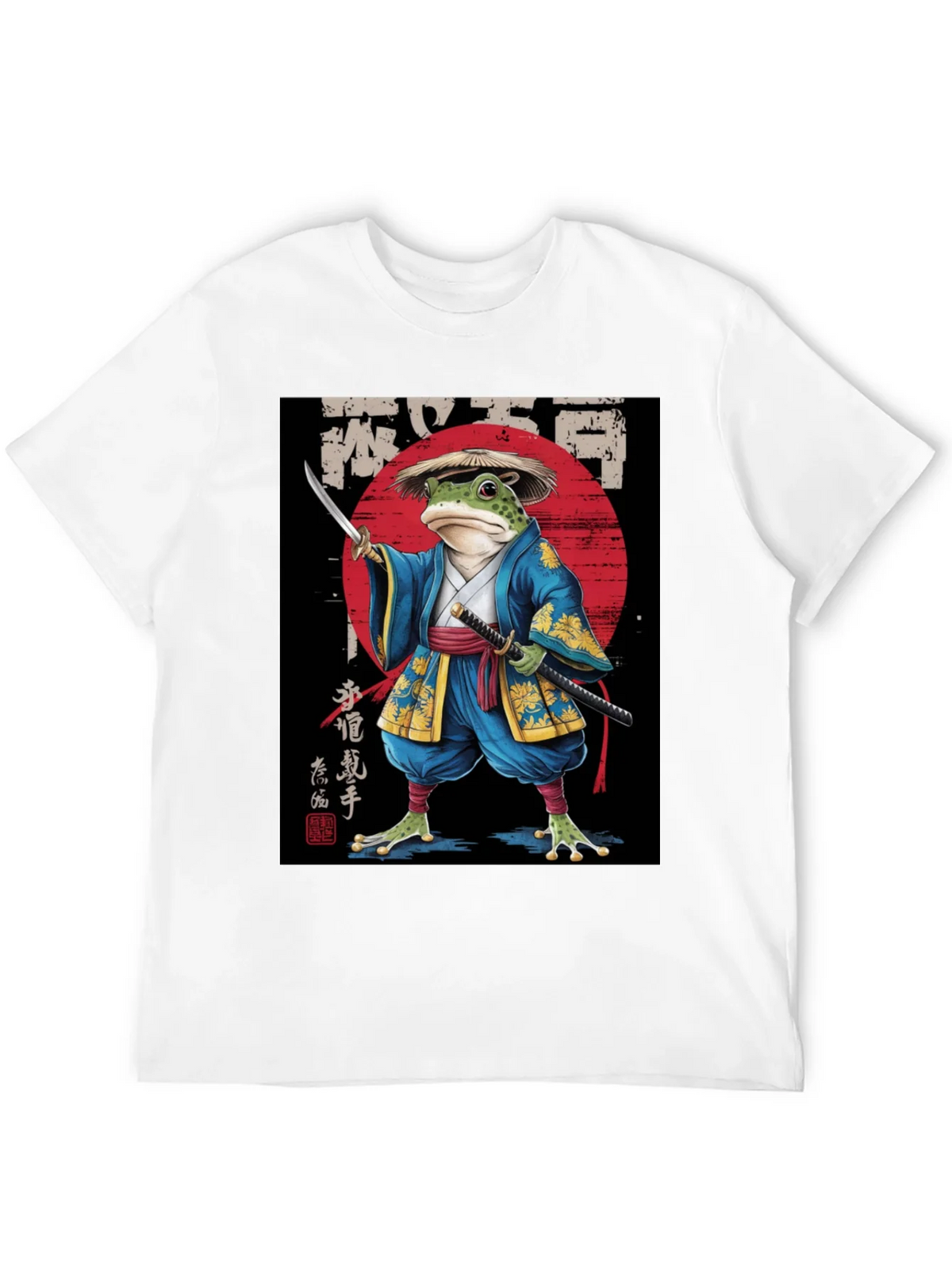 Samurai Frog Graphic Tee product image 11