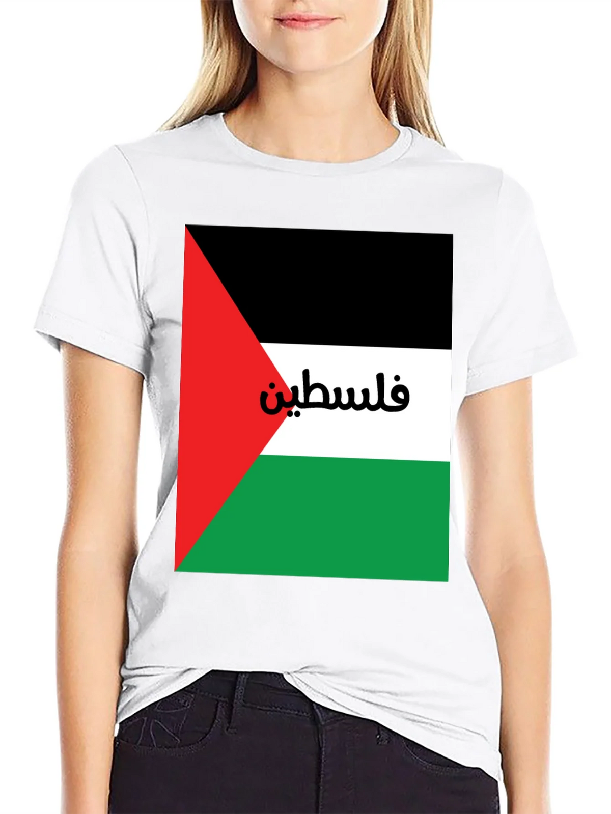 Palestine Flag T-Shirt - Patriotic Palestinian Pride product image 8