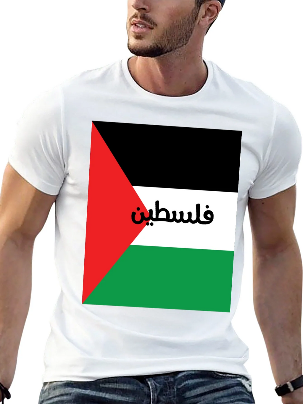 Palestine Flag T-Shirt - Patriotic Palestinian Pride product image 12