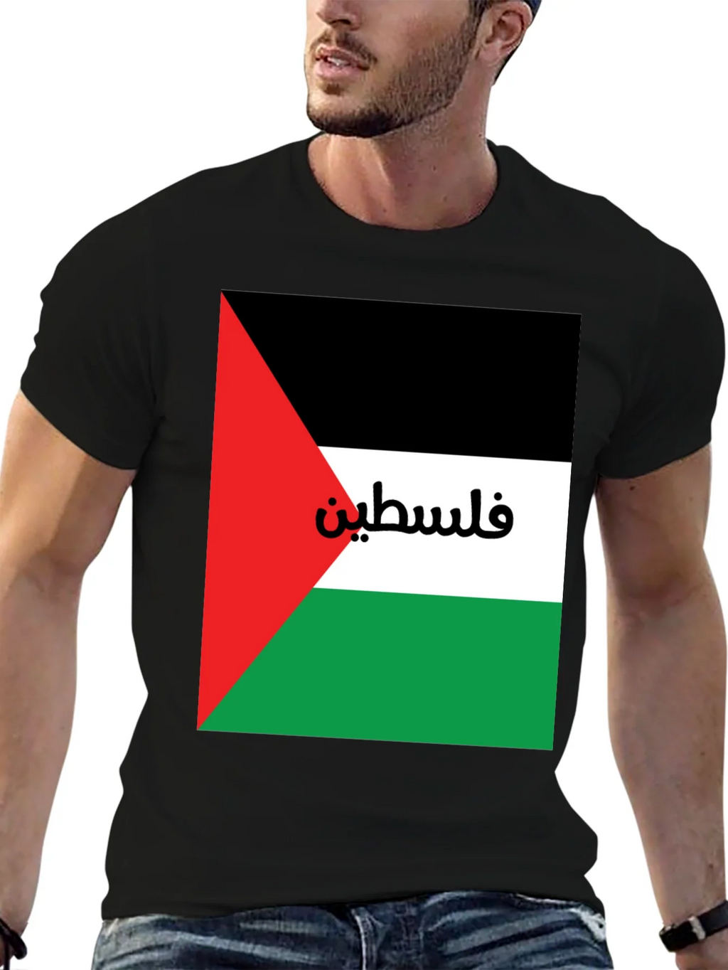 Palestine Flag T-Shirt - Patriotic Palestinian Pride product image 6