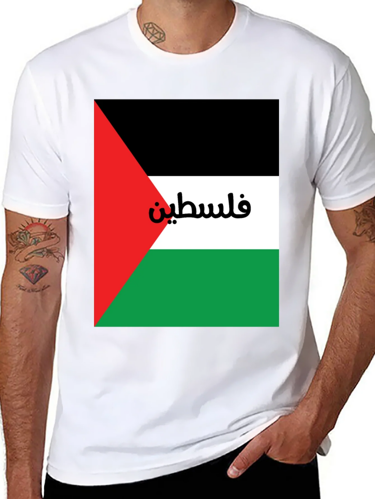 Palestine Flag T-Shirt - Patriotic Palestinian Pride product image 7