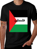Palestine Flag T-Shirt - Patriotic Palestinian Pride product image 1