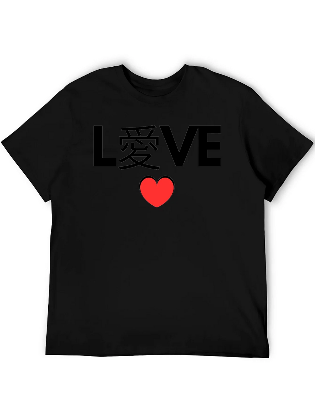 LOVE Heart Graphic Black Tee product image 5