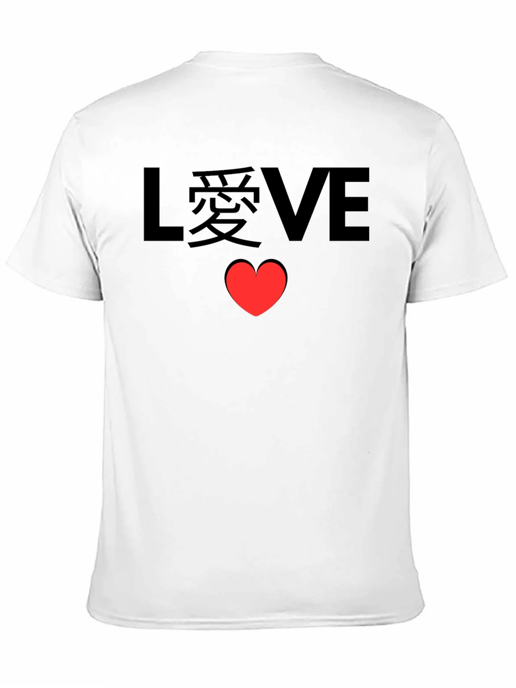 LOVE Heart Graphic Black Tee product image 9