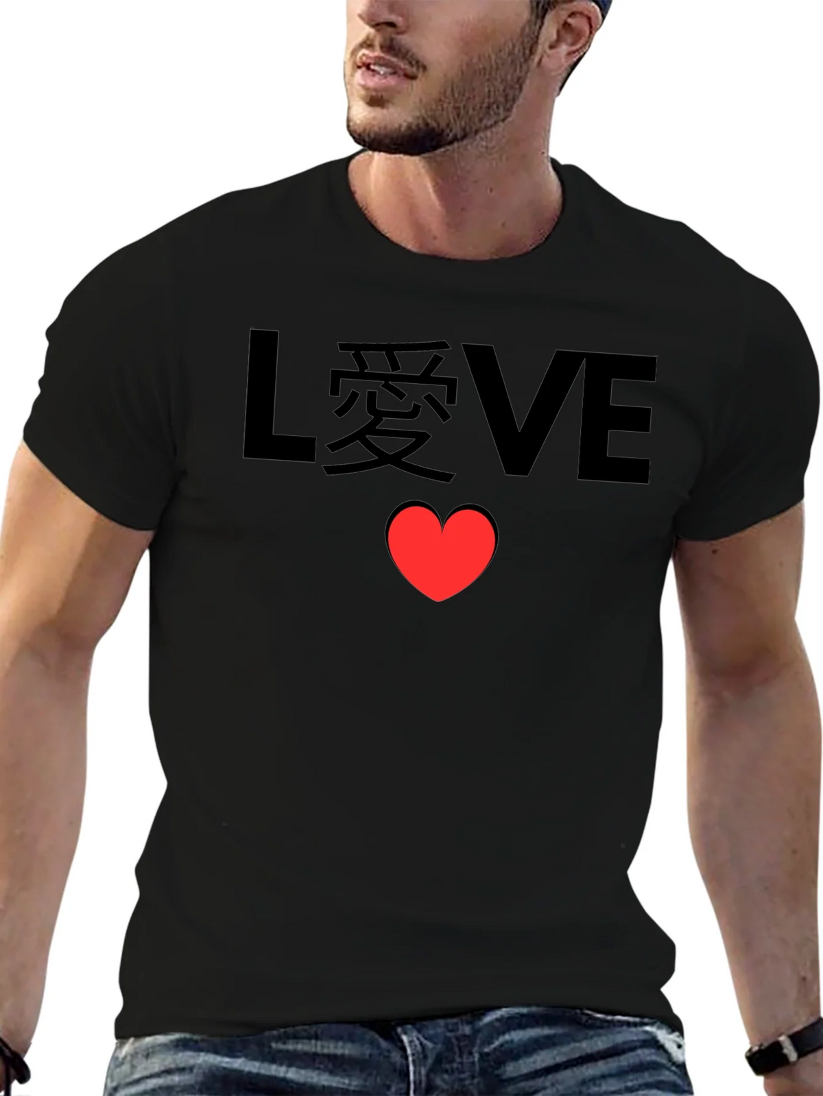 LOVE Heart Graphic Black Tee product image 6