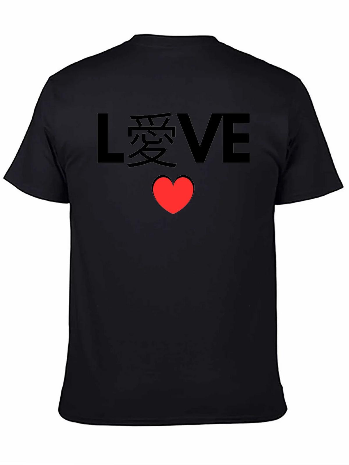 LOVE Heart Graphic Black Tee product image 4