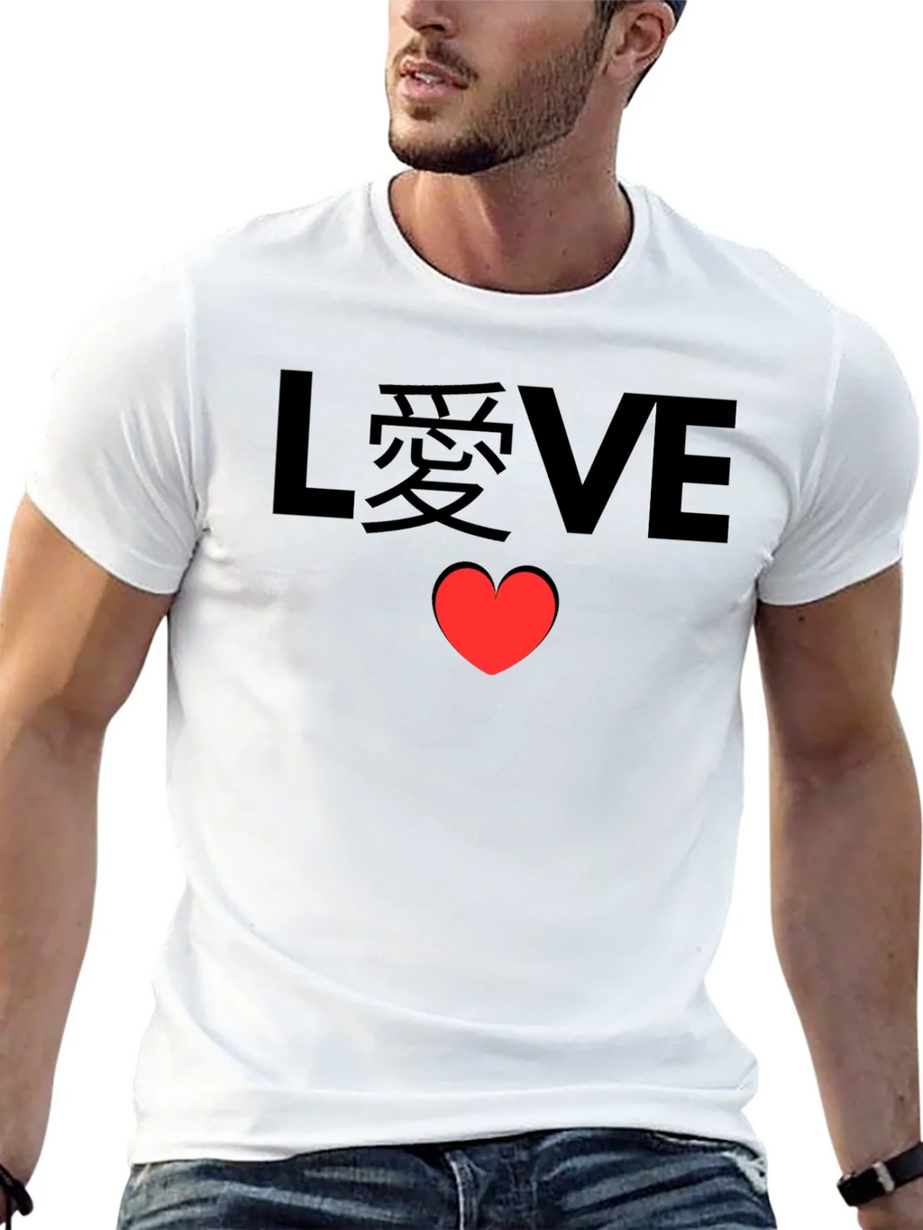 LOVE Heart Graphic Black Tee product image 11