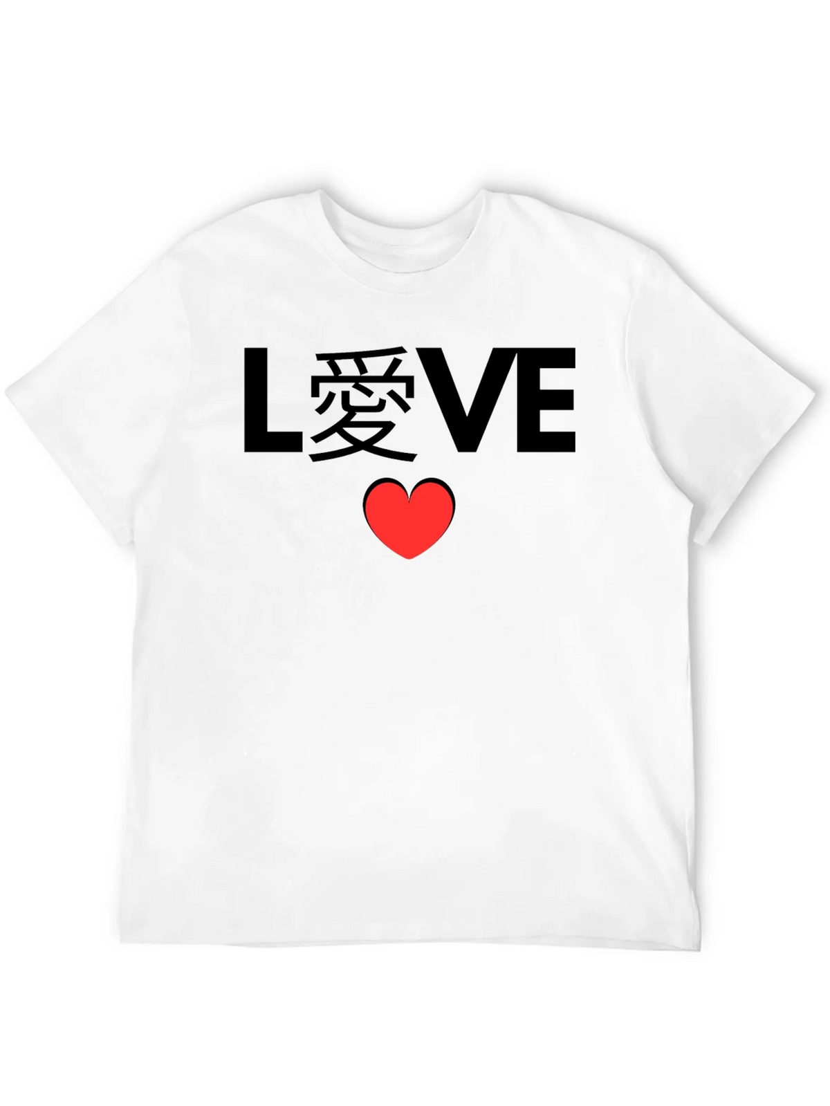 LOVE Heart Graphic Black Tee product image 10