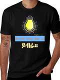 Illuminating Black T-Shirt with Lightbulb Design product image 1